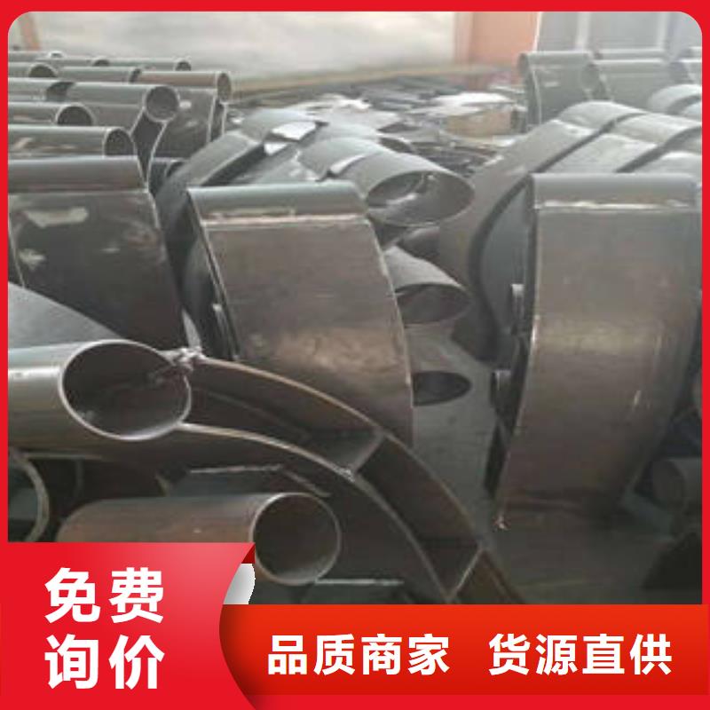 不锈钢复合管桥梁护栏不锈钢复合管护栏满足多种行业需求