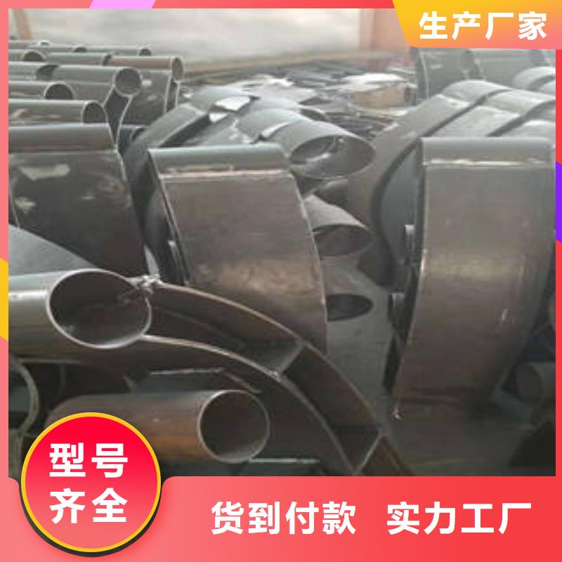 不锈钢复合管桥梁护栏_不锈钢复合管护栏快速生产