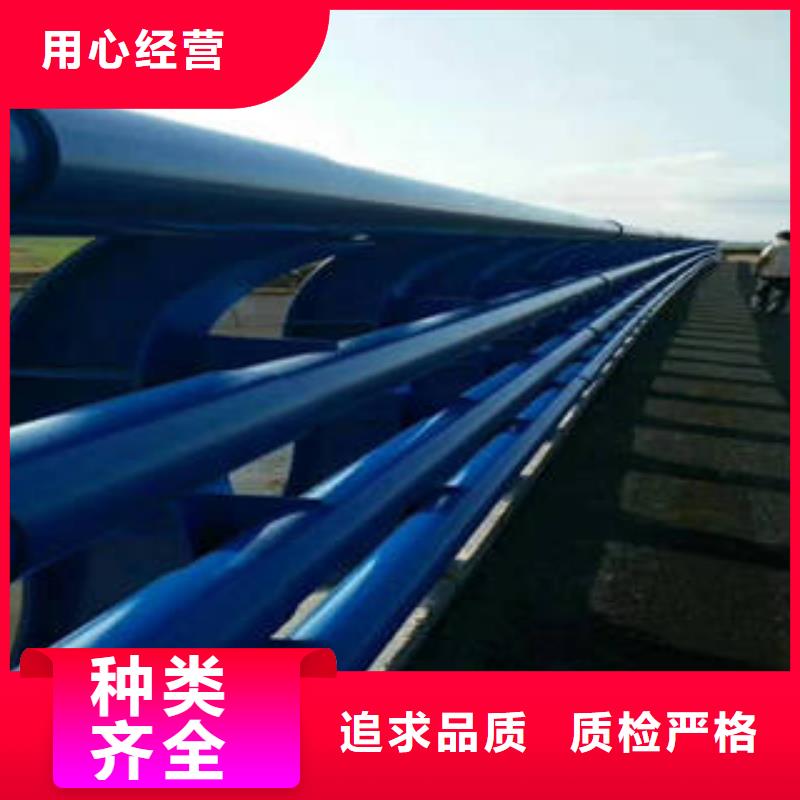 不锈钢复合管桥梁护栏不锈钢复合管护栏厂家品质服务