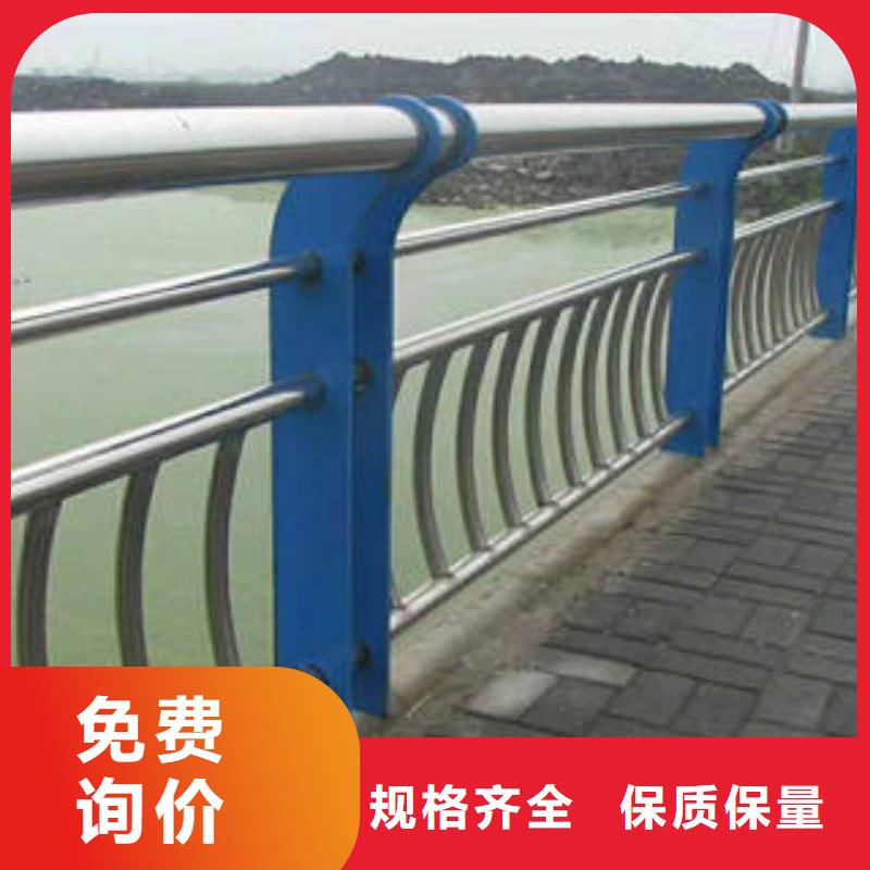 不锈钢复合管桥梁护栏【道路隔离栏杆】准时交付
