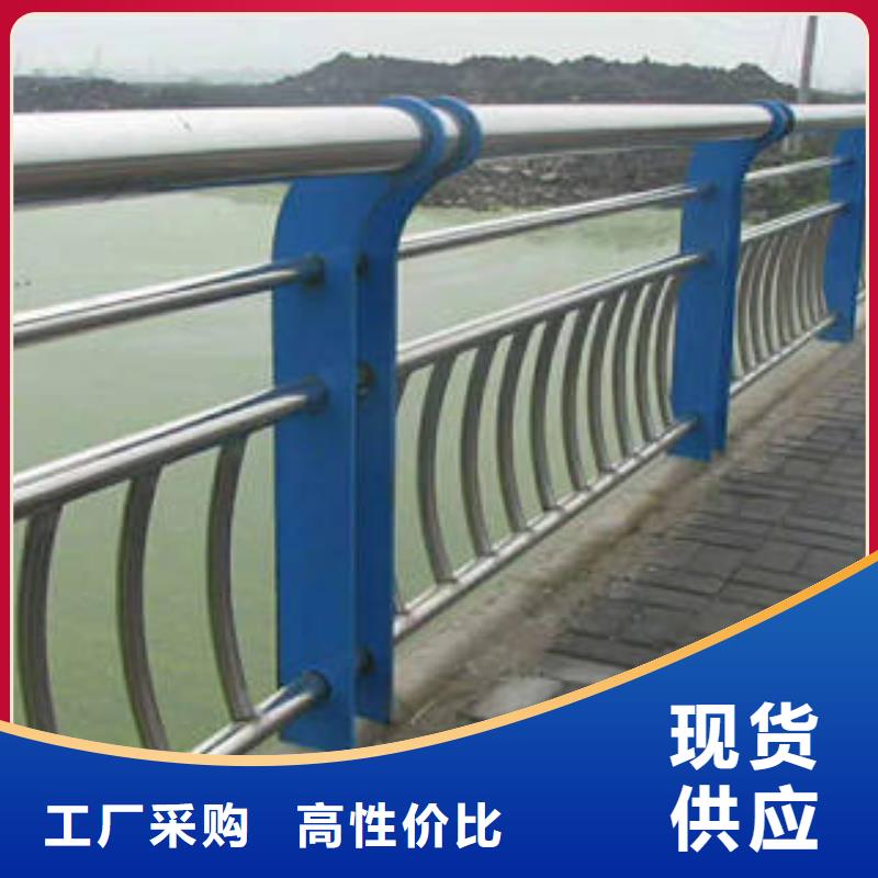 不锈钢复合管桥梁护栏,201不锈钢复合管满足多种行业需求