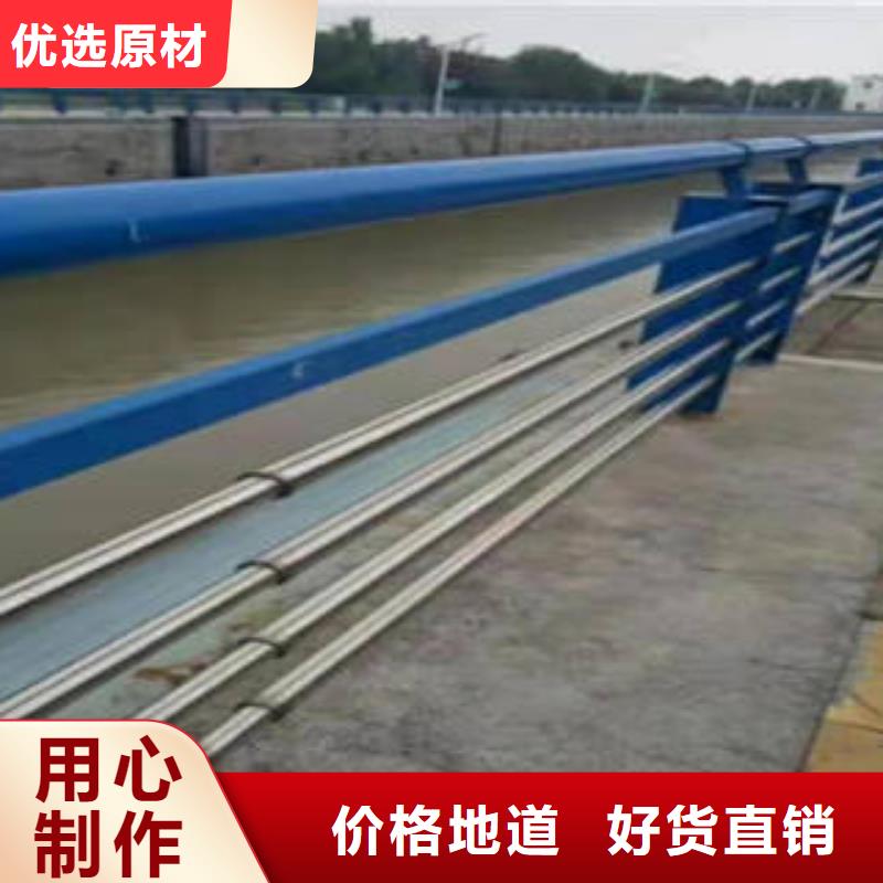 不锈钢复合管桥梁护栏_不锈钢复合管护栏快速生产