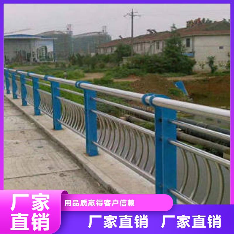 不锈钢复合管桥梁护栏不锈钢复合管护栏厂家产地采购