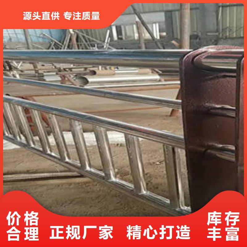 不锈钢复合管桥梁护栏不锈钢复合管护栏厂家产地采购