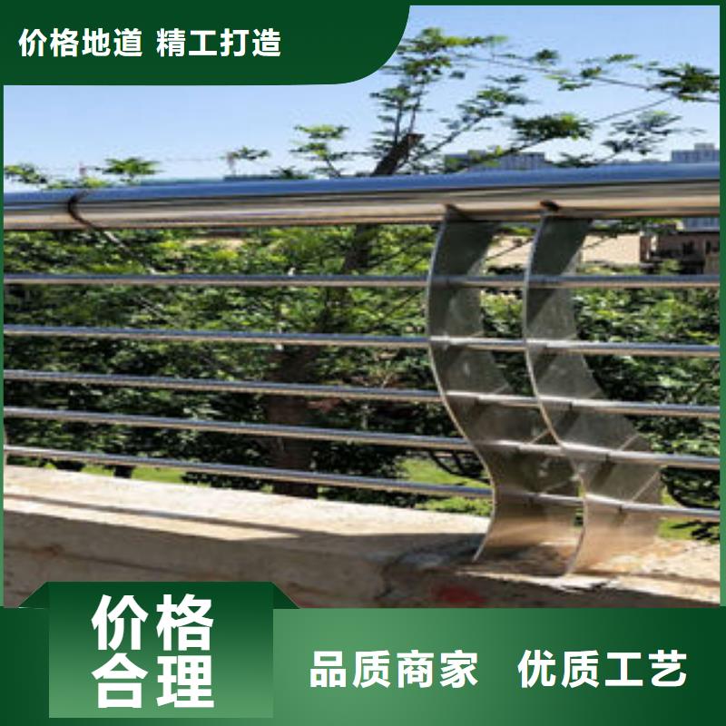 道路护栏_不锈钢桥梁护栏拒绝中间商