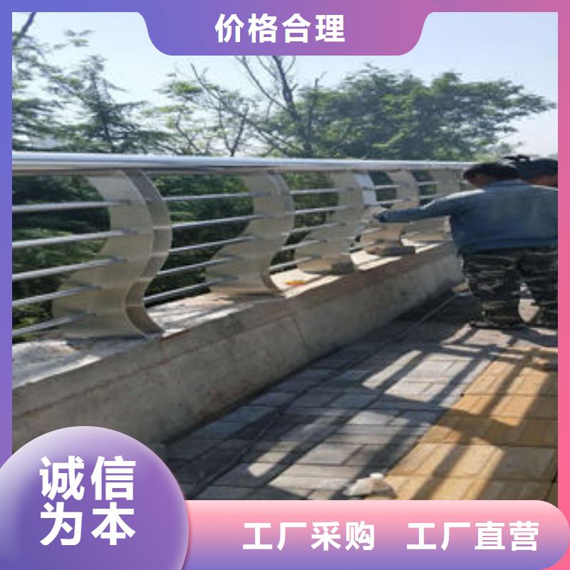 道路护栏304不锈钢复合管多种场景适用