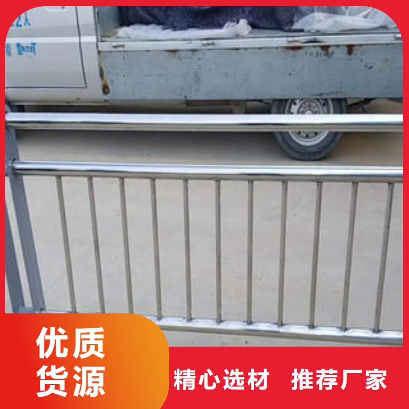 道路护栏桥梁护栏立柱多种规格库存充足