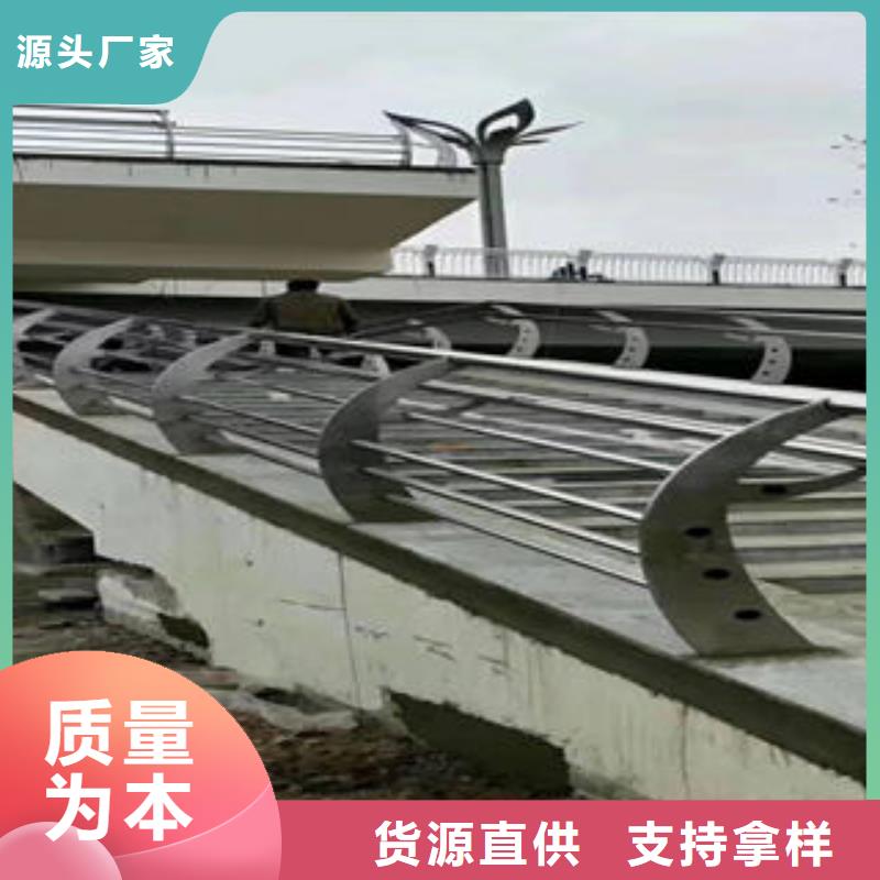 道路护栏桥梁护栏立柱优势