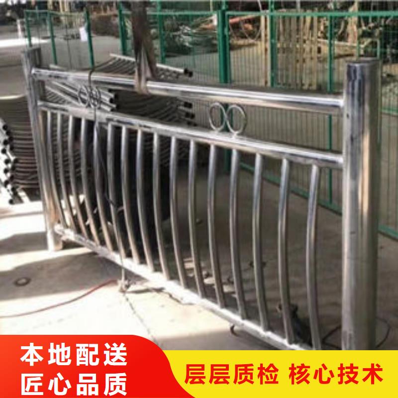 道路护栏304不锈钢复合管拒绝中间商