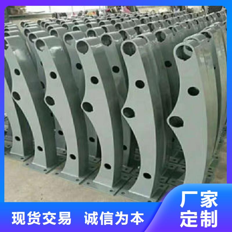 道路护栏_201不锈钢复合管品质之选