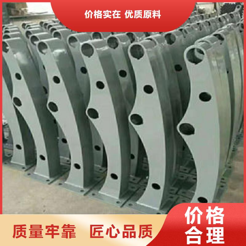 道路护栏_不锈钢复合管护栏厂家质量优选