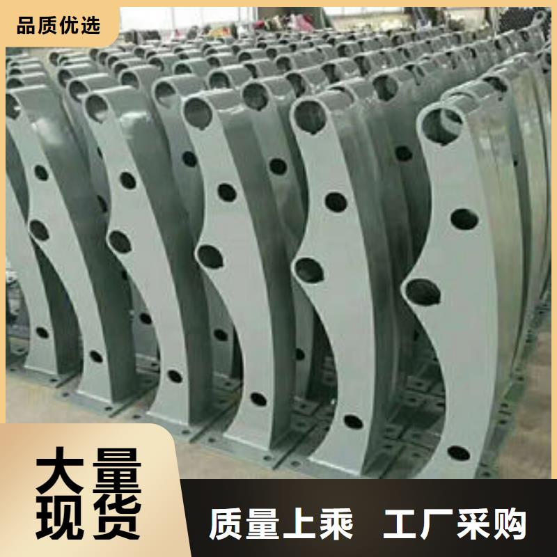 【道路护栏不锈钢复合管楼梯扶手实拍品质保障】