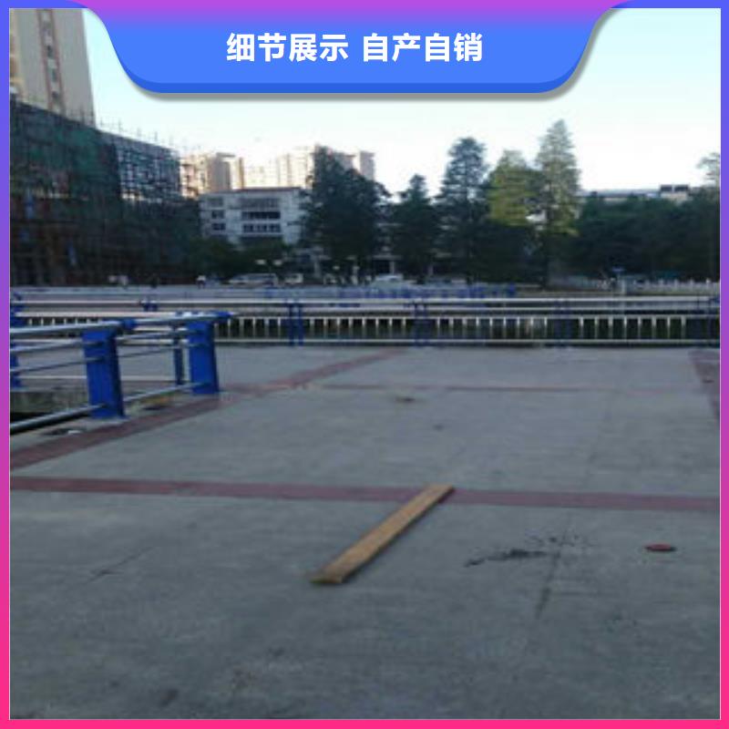 道路护栏304不锈钢复合管拒绝中间商