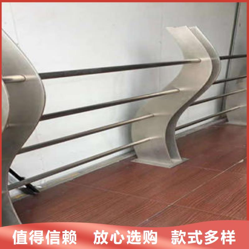道路护栏-不锈钢复合管护栏厂家贴心服务