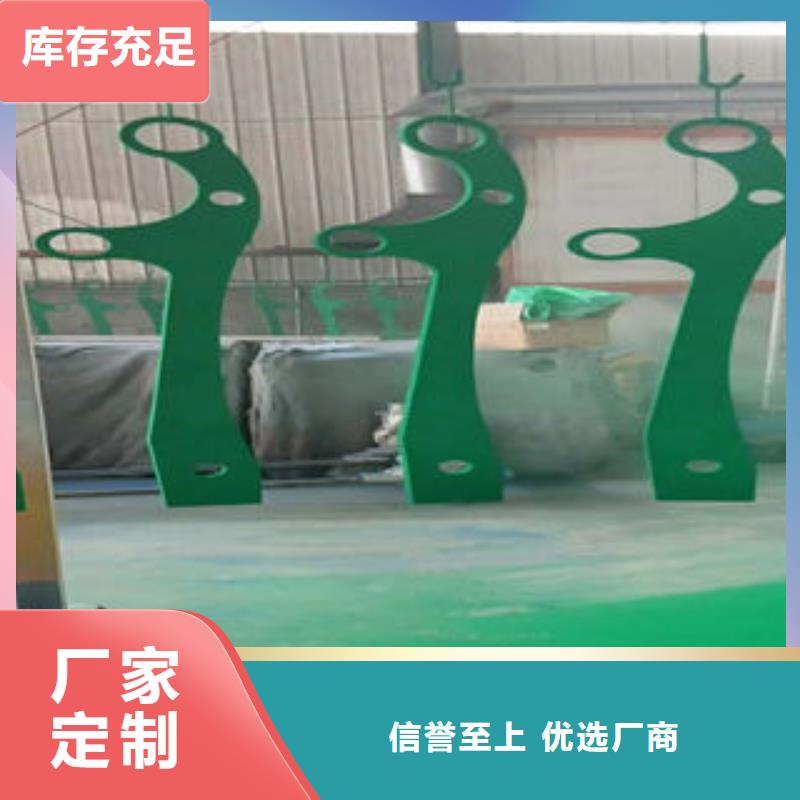道路护栏_不锈钢桥梁护栏拒绝中间商