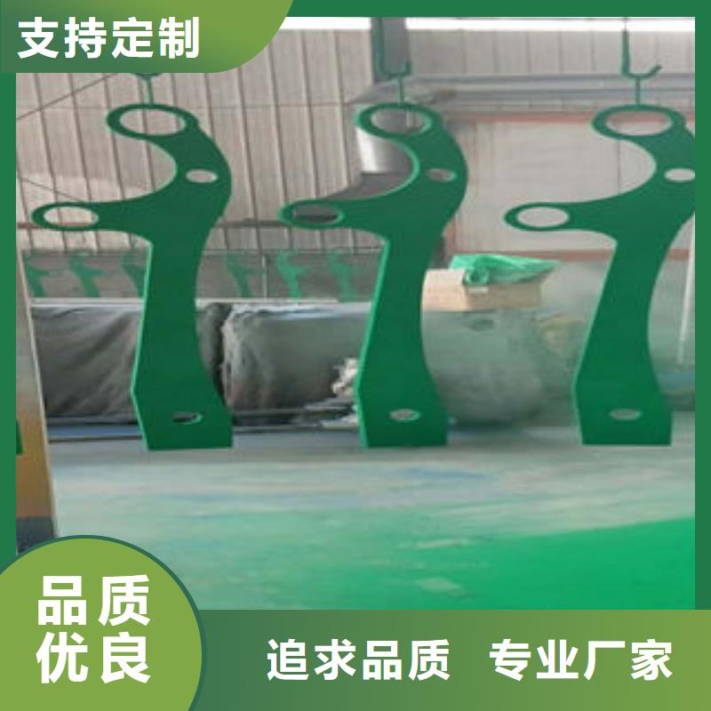 道路护栏不锈钢复合管护栏厂家价格实在