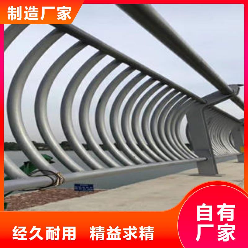 道路护栏桥梁护栏立柱多种规格库存充足