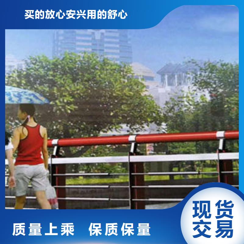 道路护栏桥梁护栏立柱多种规格库存充足