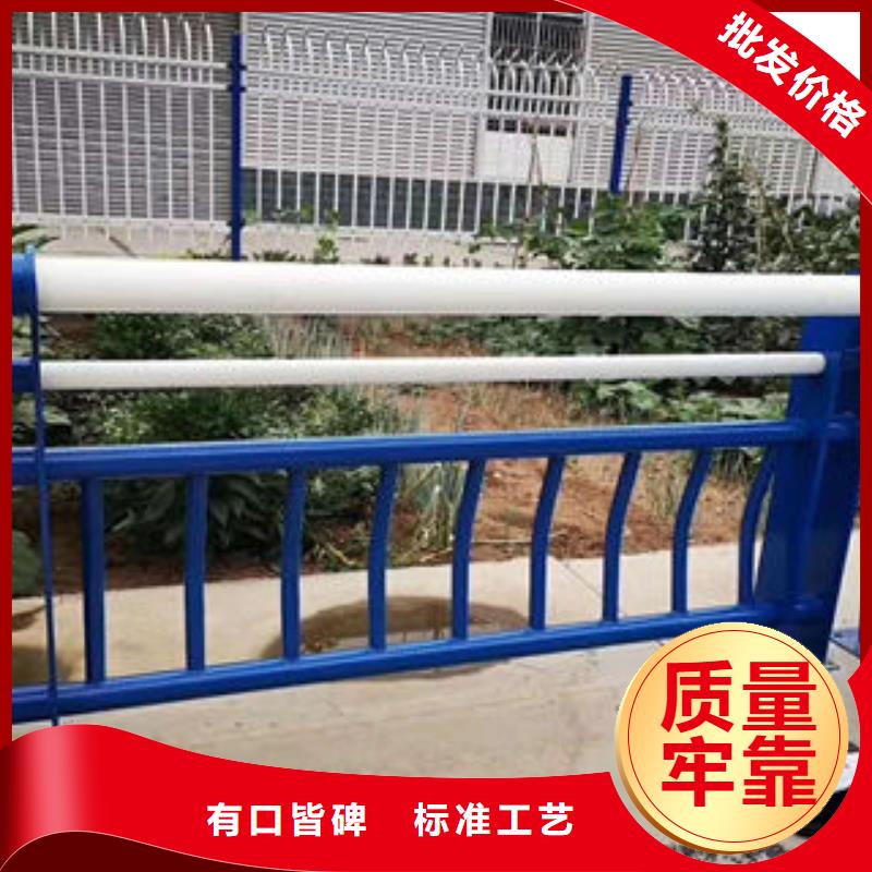 道路护栏_不锈钢复合管楼梯扶手精益求精