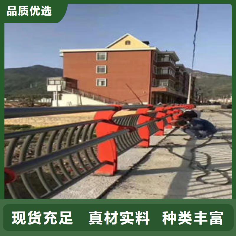 道路护栏_不锈钢复合管护栏厂家质量优选