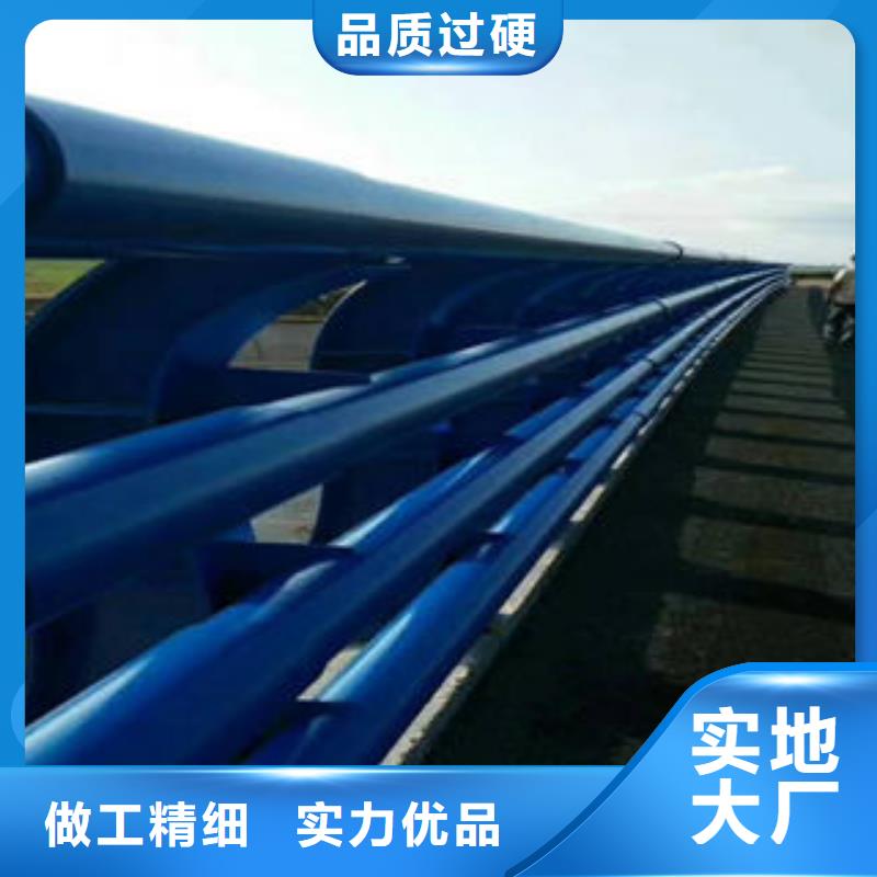 道路护栏-不锈钢复合管护栏厂家贴心服务