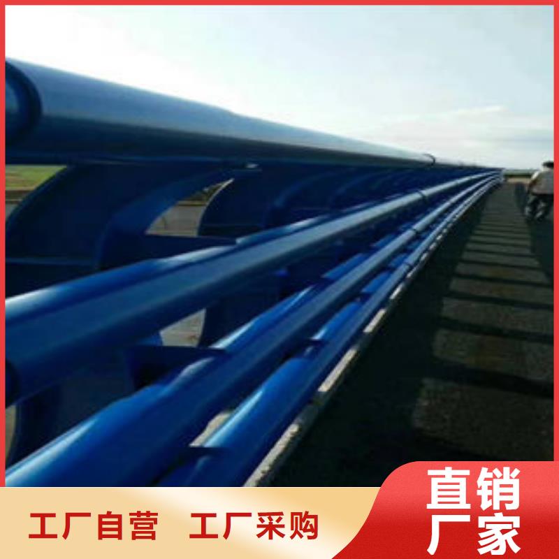 道路护栏_201不锈钢复合管品质之选