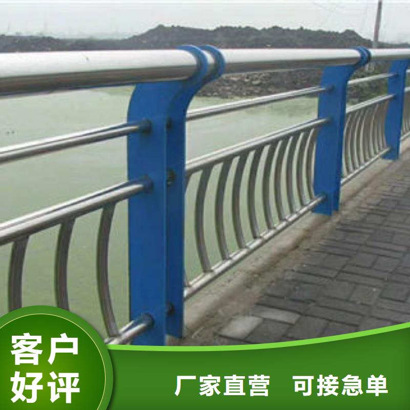 道路护栏304不锈钢复合管厂家直营