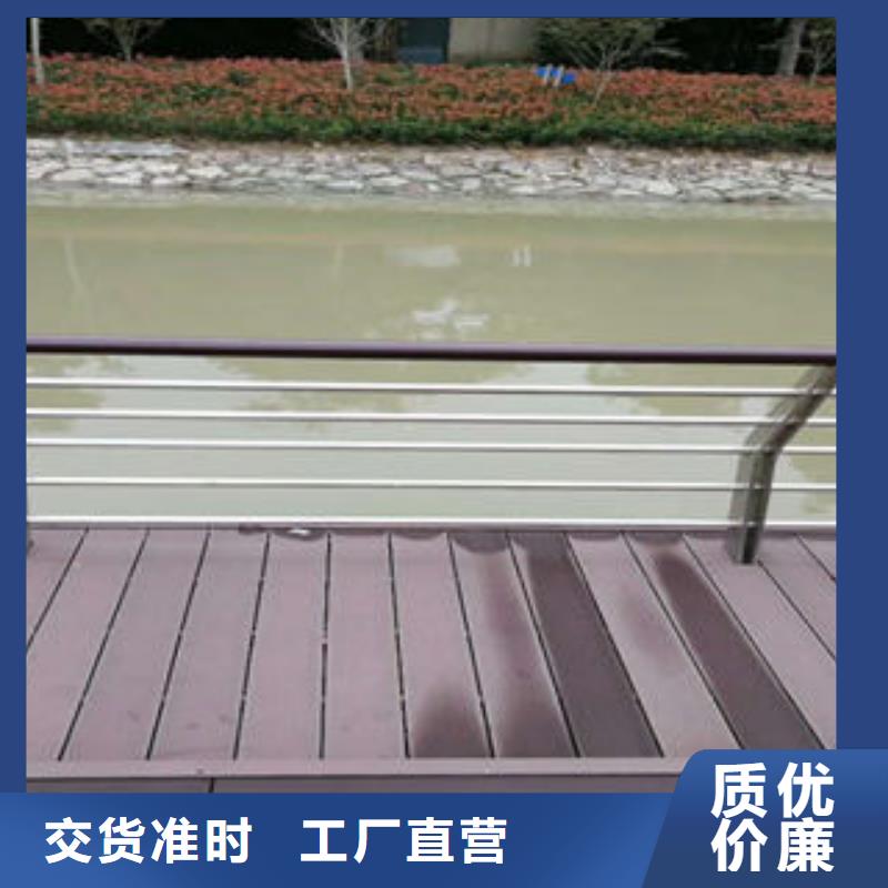 道路护栏_201不锈钢复合管品质之选