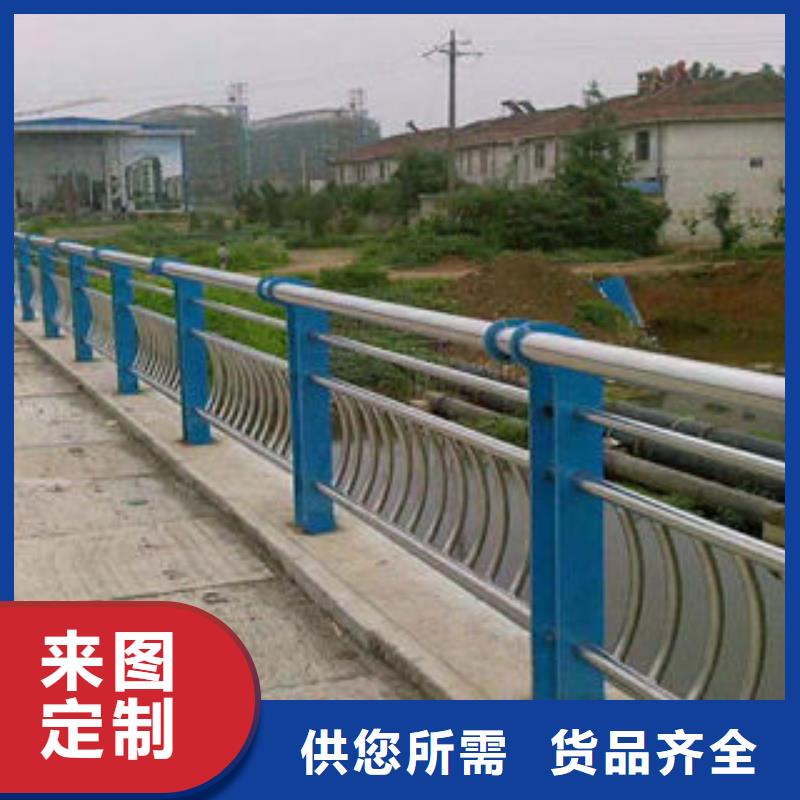 道路护栏304不锈钢复合管拒绝中间商