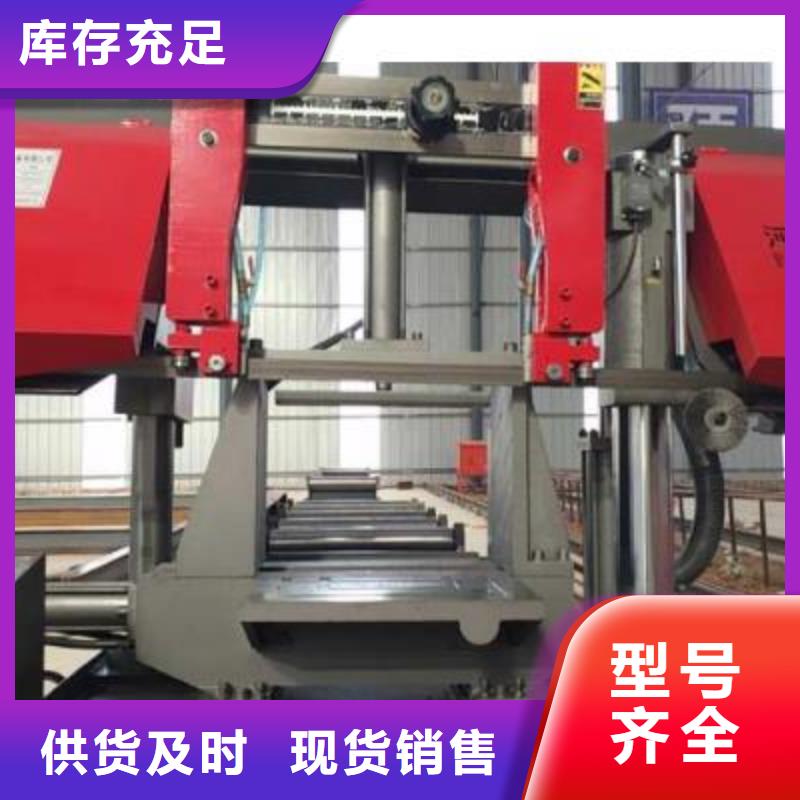 数控棒材剪切生产线制造厂家