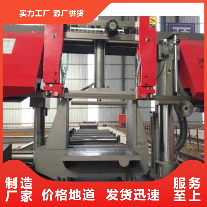 数控棒材剪切生产线现货报价