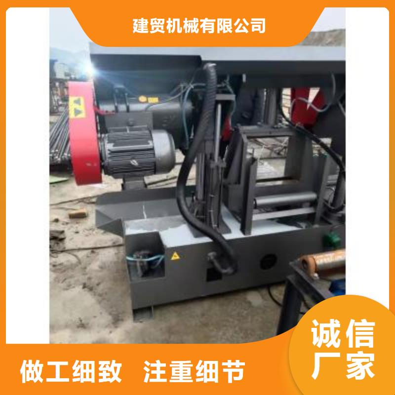 钢筋锯切镦粗套丝打磨生产线公司