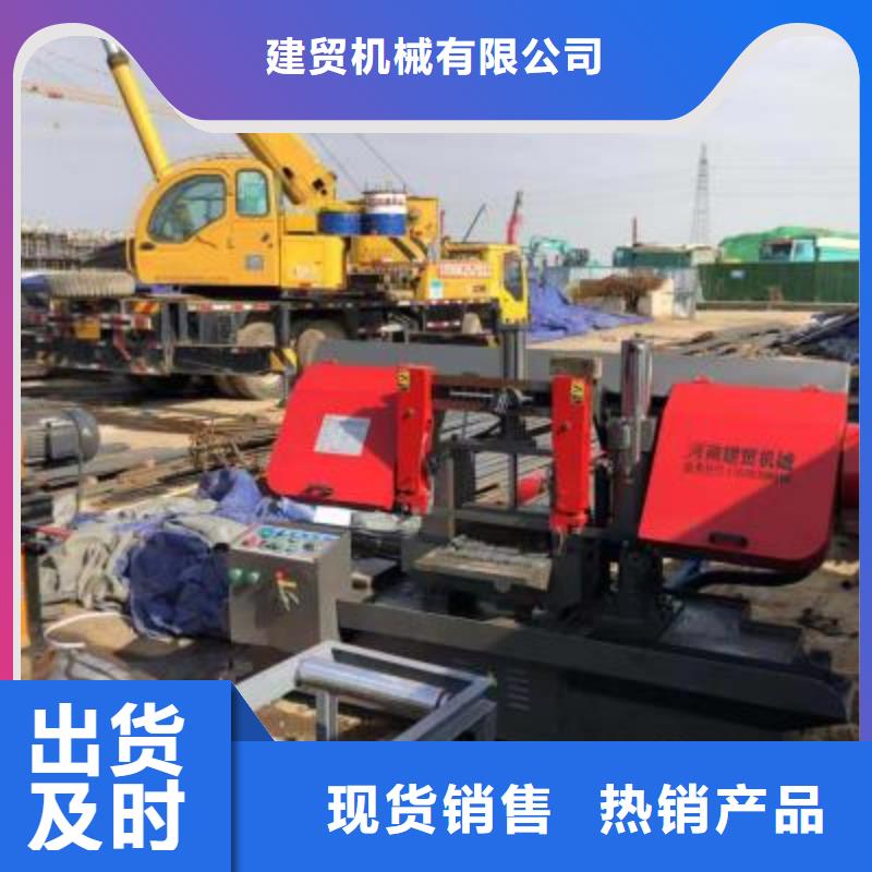数控钢筋锯切套丝生产线公司