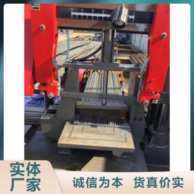 数控钢筋锯切生产线畅销全国