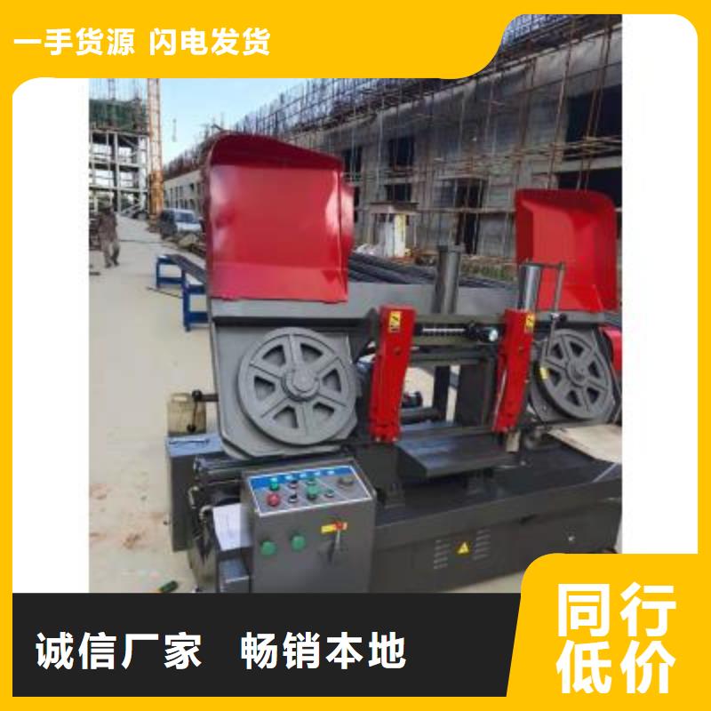 数控钢筋锯切套丝生产线品质保证