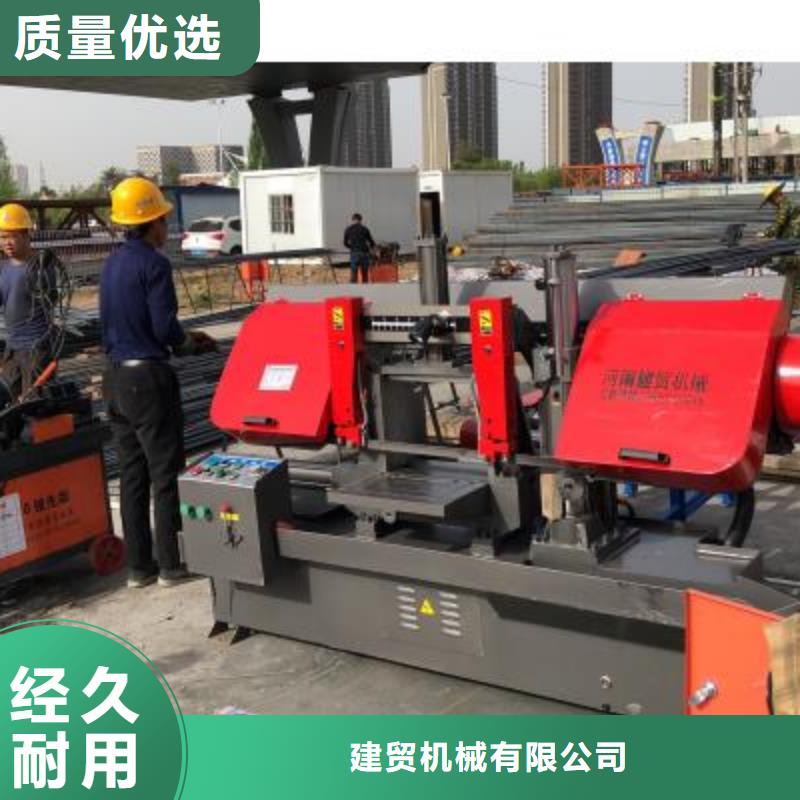 钢筋锯切套丝生产线制造厂家