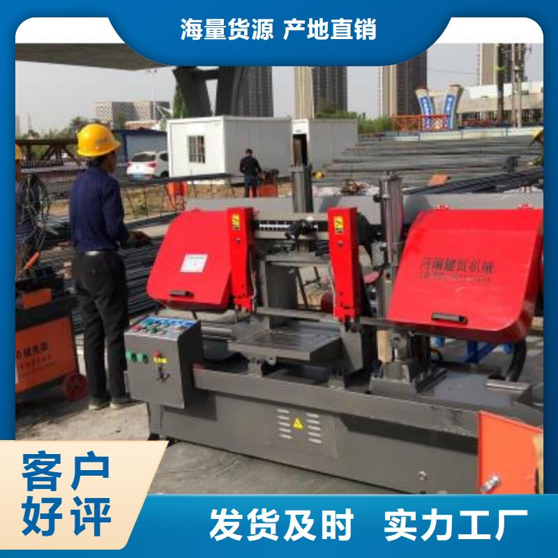 数控钢筋自动滚丝生产线价格合理