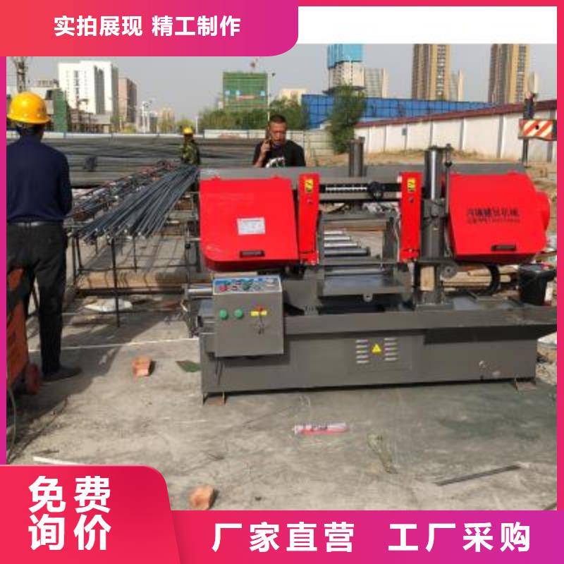 钢筋锯切镦粗套丝打磨生产线值得信赖