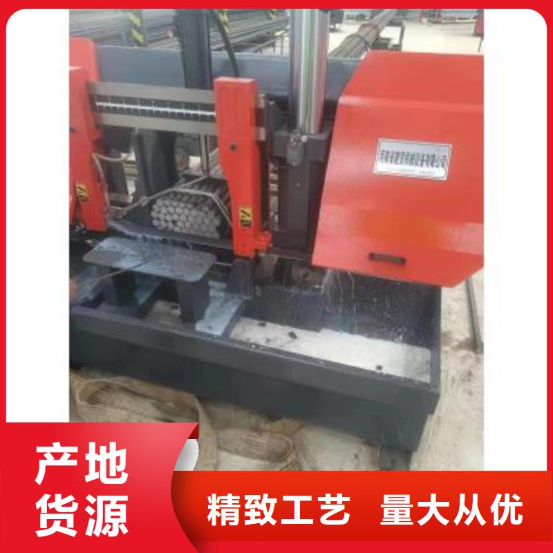 数控钢筋锯切套丝生产线品质放心