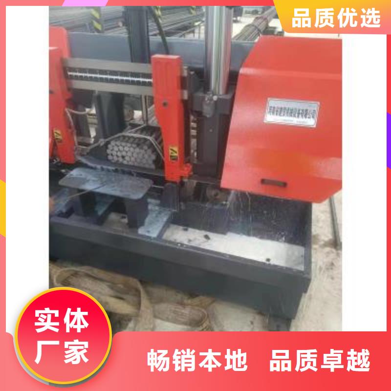 数控钢筋自动滚丝生产线库存充足