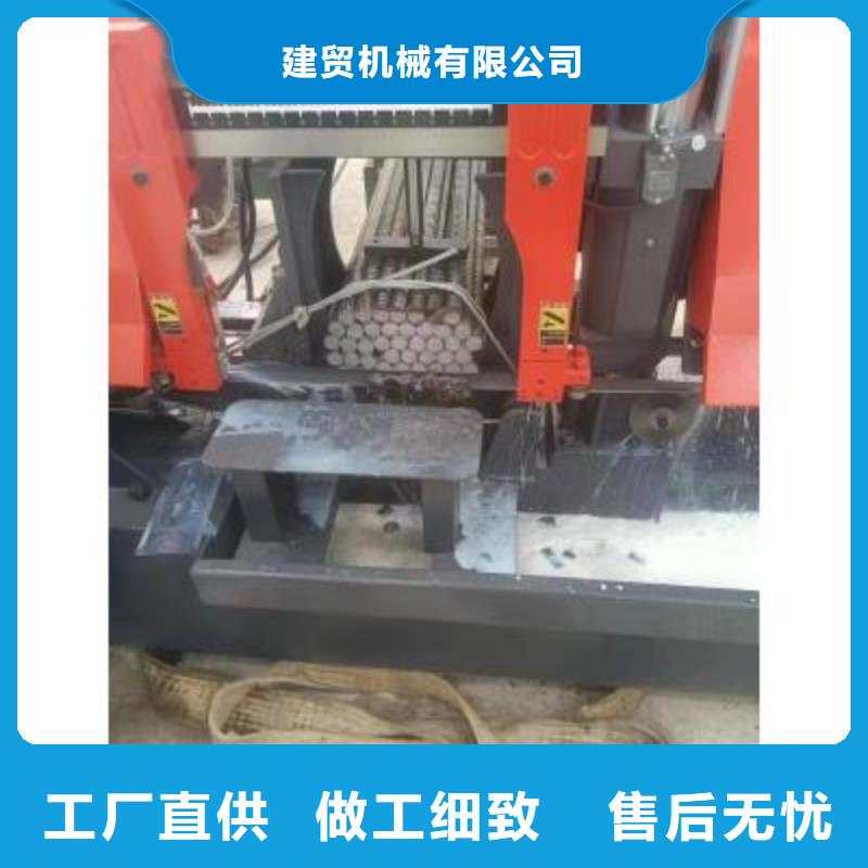 生产线钢筋切断机供应商家