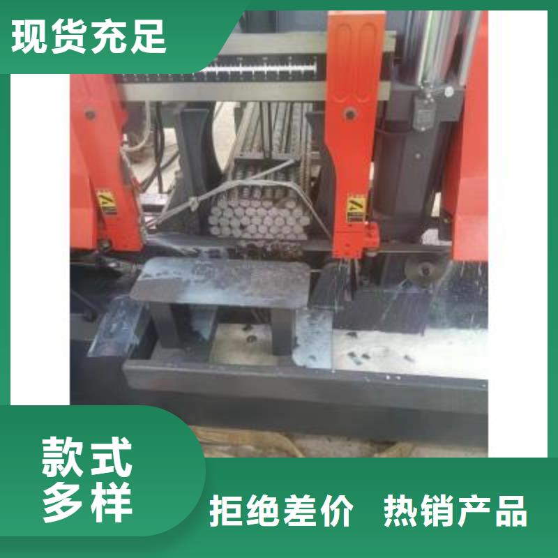 生产线联合冲剪机厂家
