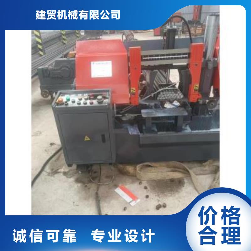 生产线,镦粗机价格一致好评产品
