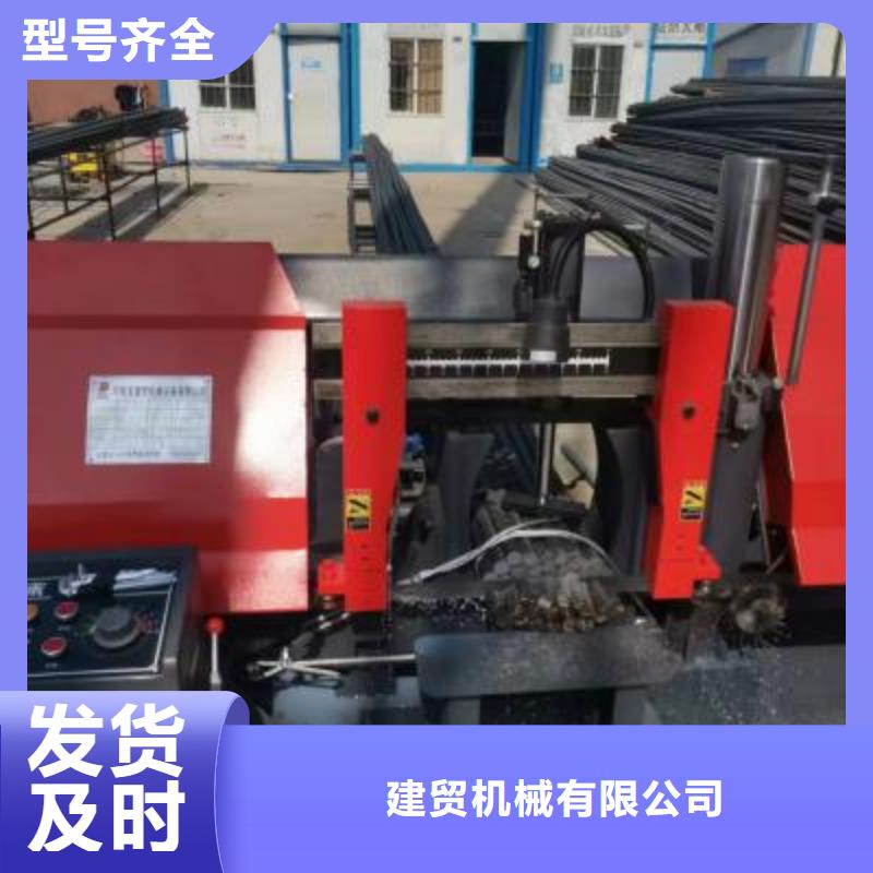 数控棒材剪切生产线制造厂家