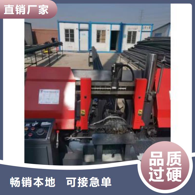 数控钢筋剪切生产线厂家报价