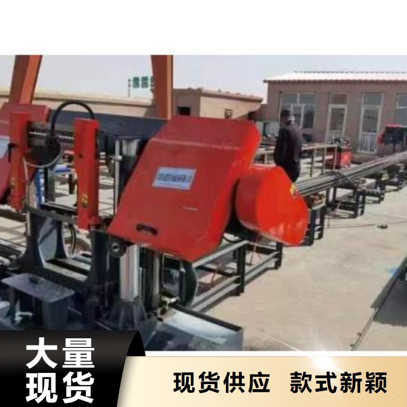 数控钢筋锯切套丝生产线全国发货