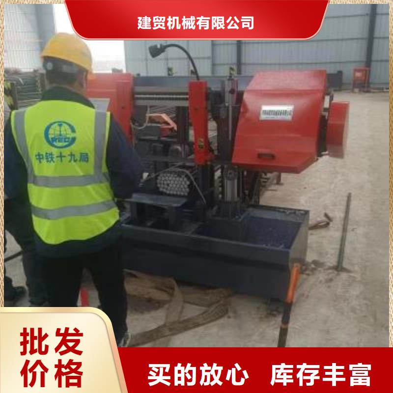 钢筋锯切套丝打磨生产线终身质保