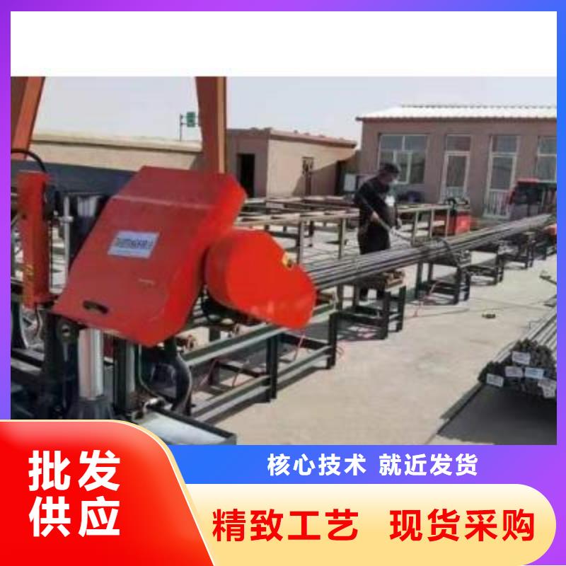 生产线钢筋切断机供应商家