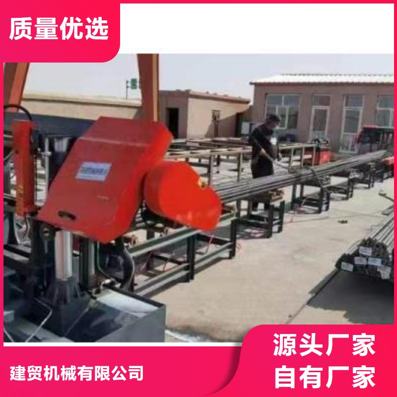 数控钢筋自动套丝生产线质量放心