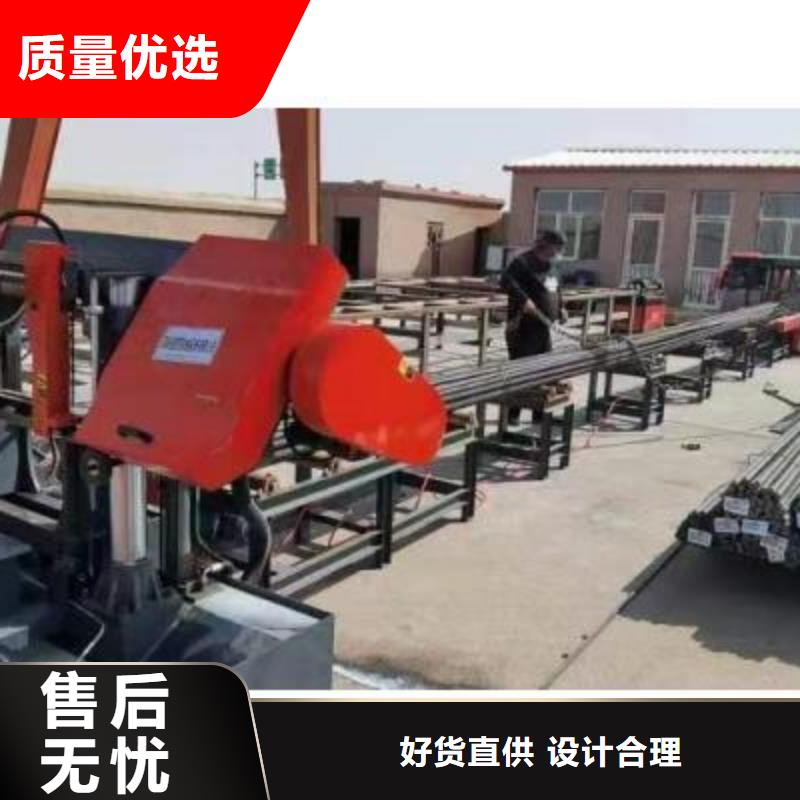 钢筋锯切镦粗套丝打磨生产线全国发货